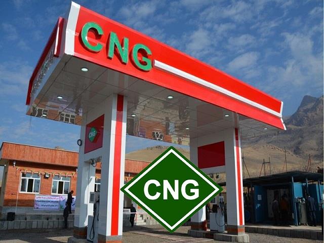 تاییدیه استاندارد بر تمامی نازل‌های پخش کننده CNG موجود در استان